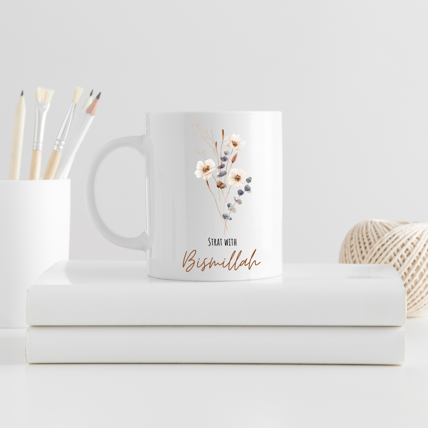 BISMILLAH White glossy mug