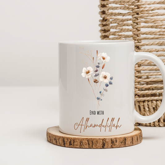 Alhamdulillah White glossy mug